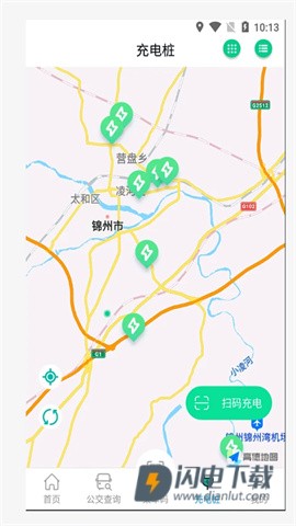 畅行锦州APP