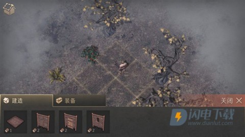 地球末日中世纪 第3张图