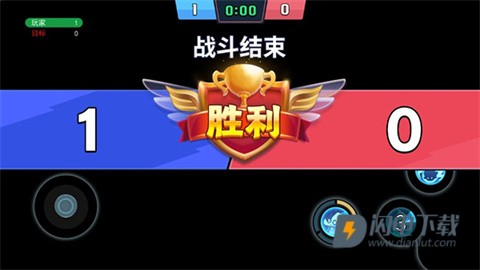 魔力大对决 第6张图