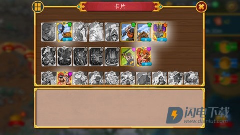 兽人战士离线塔防 第9张图
