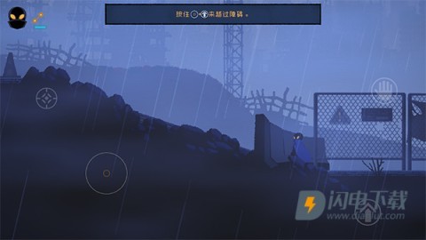 勇敢的哈克HAAK 第5张图