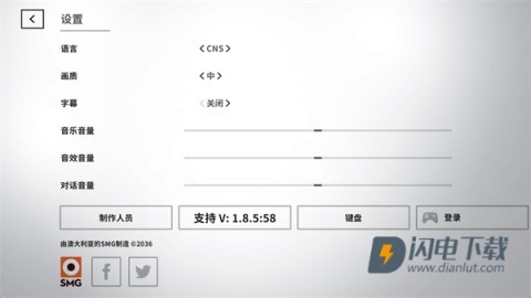 死亡方块 第3张图