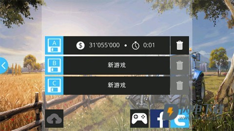 模拟农场16 第3张图