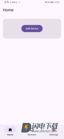 SefirahAPP