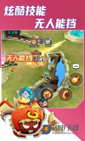 魔力大对决游戏