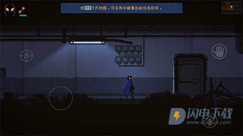 勇敢的哈克HAAK 第10张图