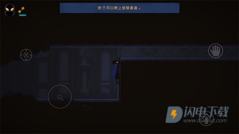 勇敢的哈克HAAK 第6张图