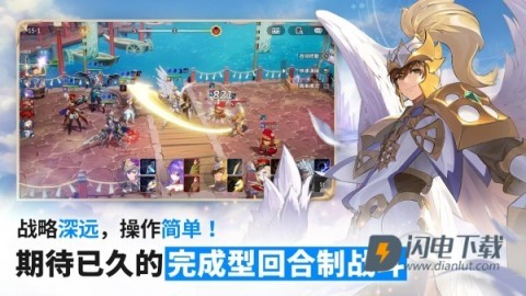 七骑士REBIRTH游戏