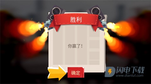 喵星大作战国际服 第5张图