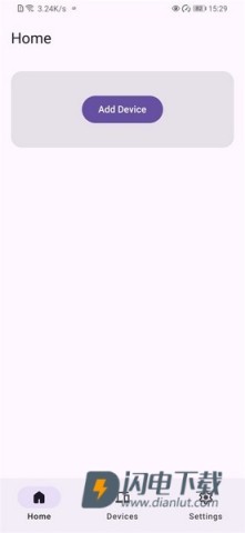 SefirahAPP