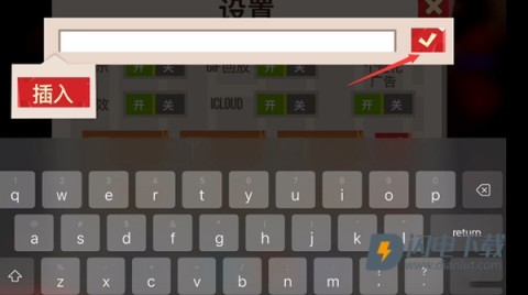 喵星大作战国际服 第8张图
