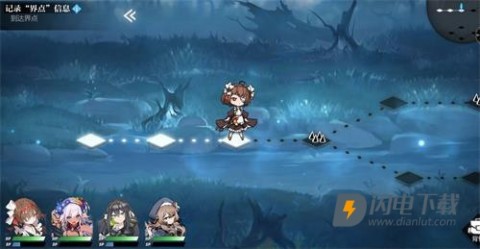 灵魂潮汐wiki 第4张图