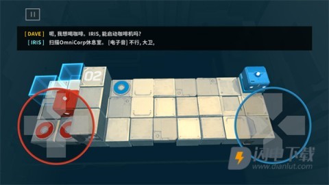 死亡方块 第6张图