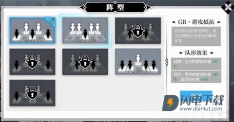 灵魂潮汐wiki 第5张图
