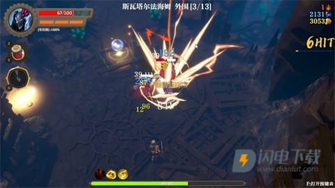 失乡骑士游戏