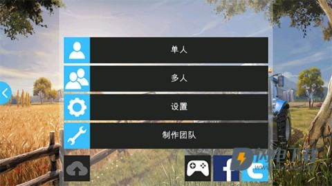 模拟农场16 第2张图