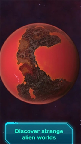 恒星和行星 第3张图