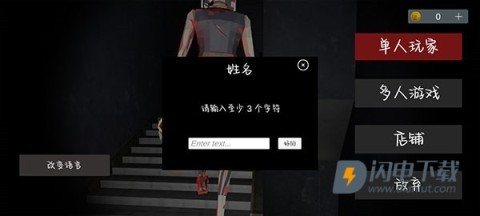 asylum77 第20张图