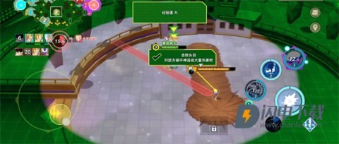 龙珠激战小队 第7张图