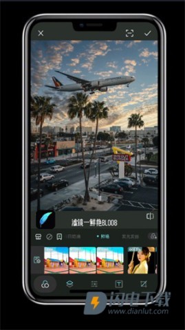 Koloro滤镜君2025最新版APP