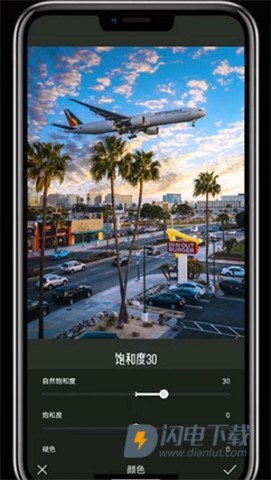 Koloro滤镜君2025最新版APP