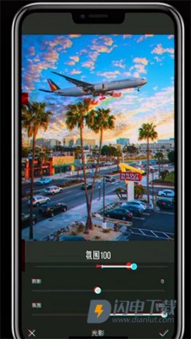 Koloro滤镜君2025最新版APP