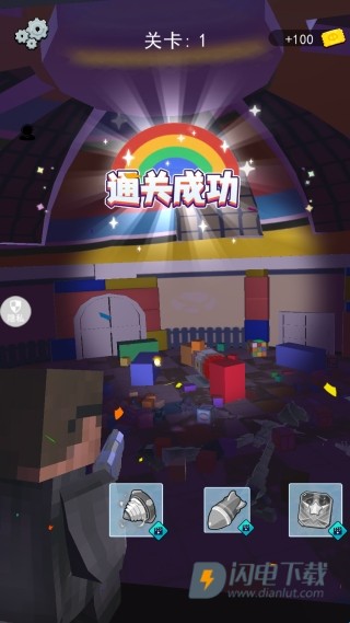 枪尖在燃烧 第4张图