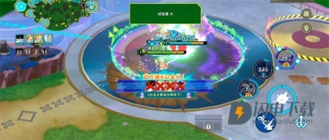 龙珠激战小队 第9张图