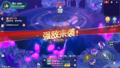 奇幻梦旅人觉醒游戏