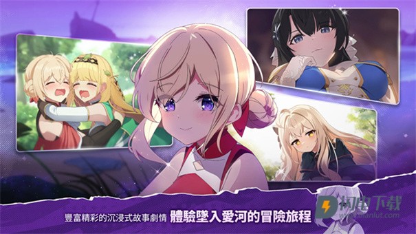 遗忘之剑港台服 第1张图
