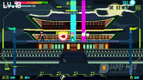 首尔驱魔人1111游戏