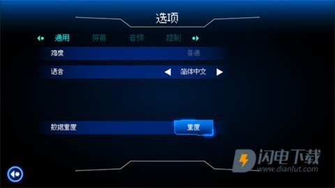 首尔驱魔人1111 第2张图