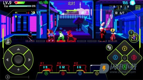 首尔驱魔人1111 第8张图