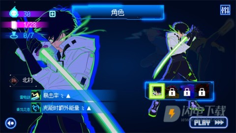 首尔驱魔人1111 第5张图