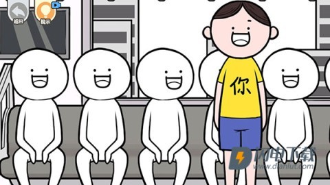 都是人情世故中文版 第1张图