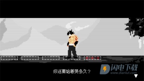 首尔驱魔人1111 第3张图