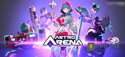 星际冲突 第2张图