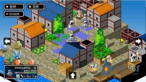 史莱姆的野望汉化版 第3张图