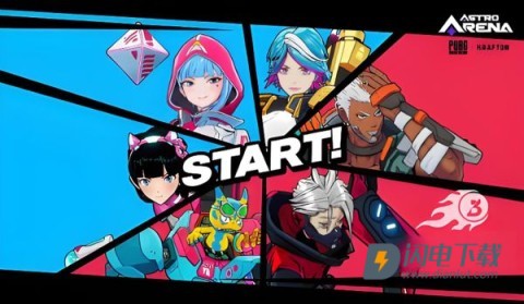 星际冲突 第7张图