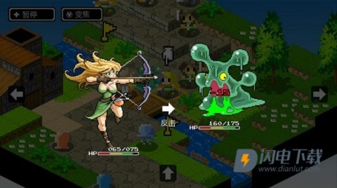 史莱姆的野望汉化版 第4张图