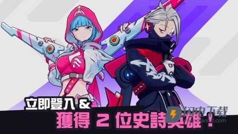 星际冲突 第1张图