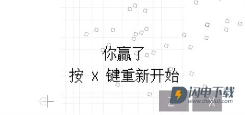 几何决斗联机版 第4张图