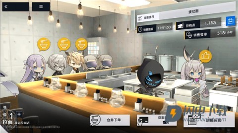 溯回青空最新版 第4张图