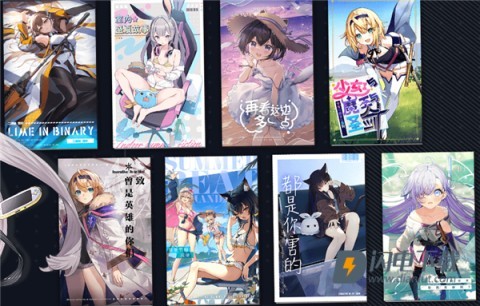 溯回青空最新版 第5张图