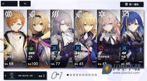 溯回青空最新版 第2张图