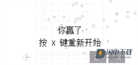 几何决斗联机版游戏