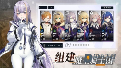 溯回青空最新版游戏