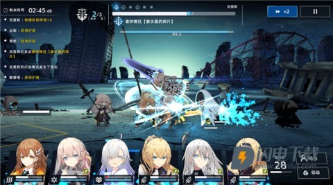 溯回青空最新版 第1张图