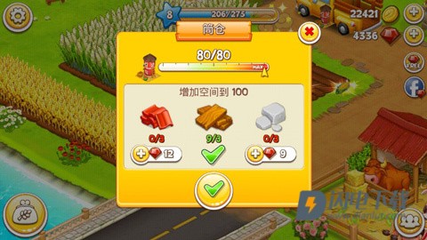农场小镇游戏