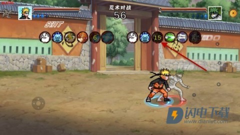 像素火影次世代晓鼬 第6张图